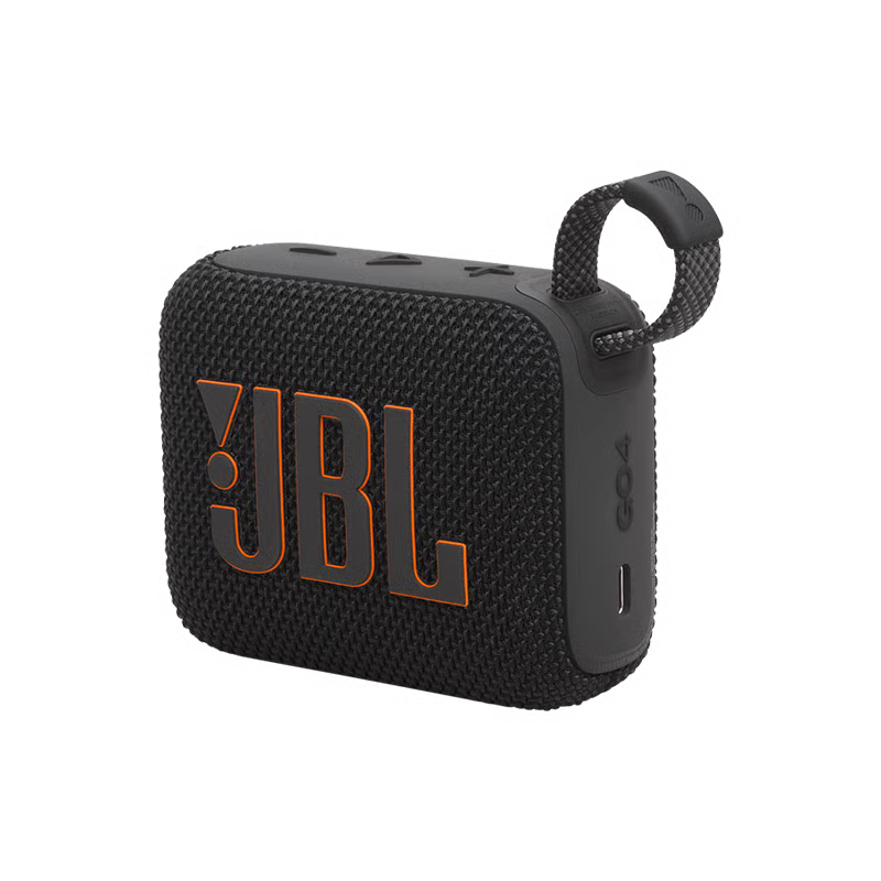 JBL GO 4 - Portatil, Ligero, Duradero a prueba de agua y polvo